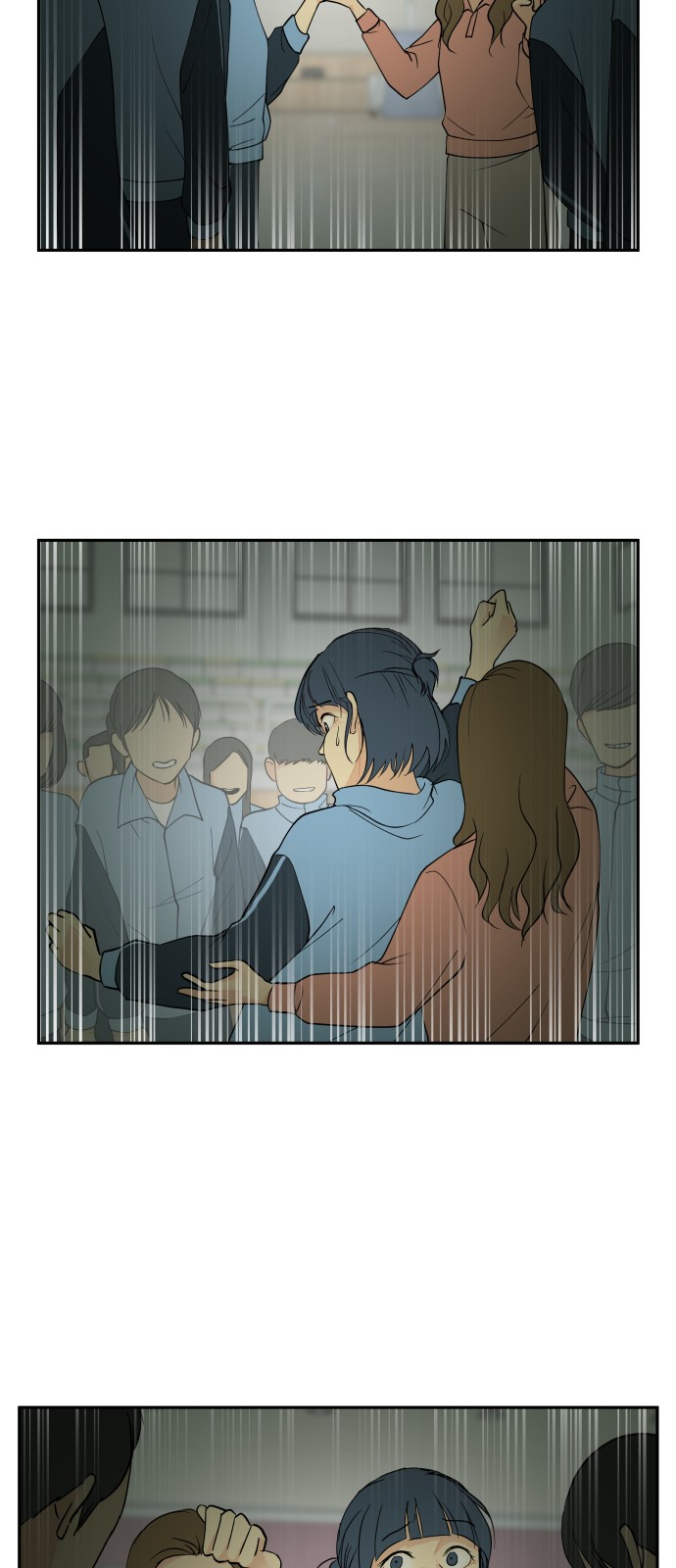 26 페이지