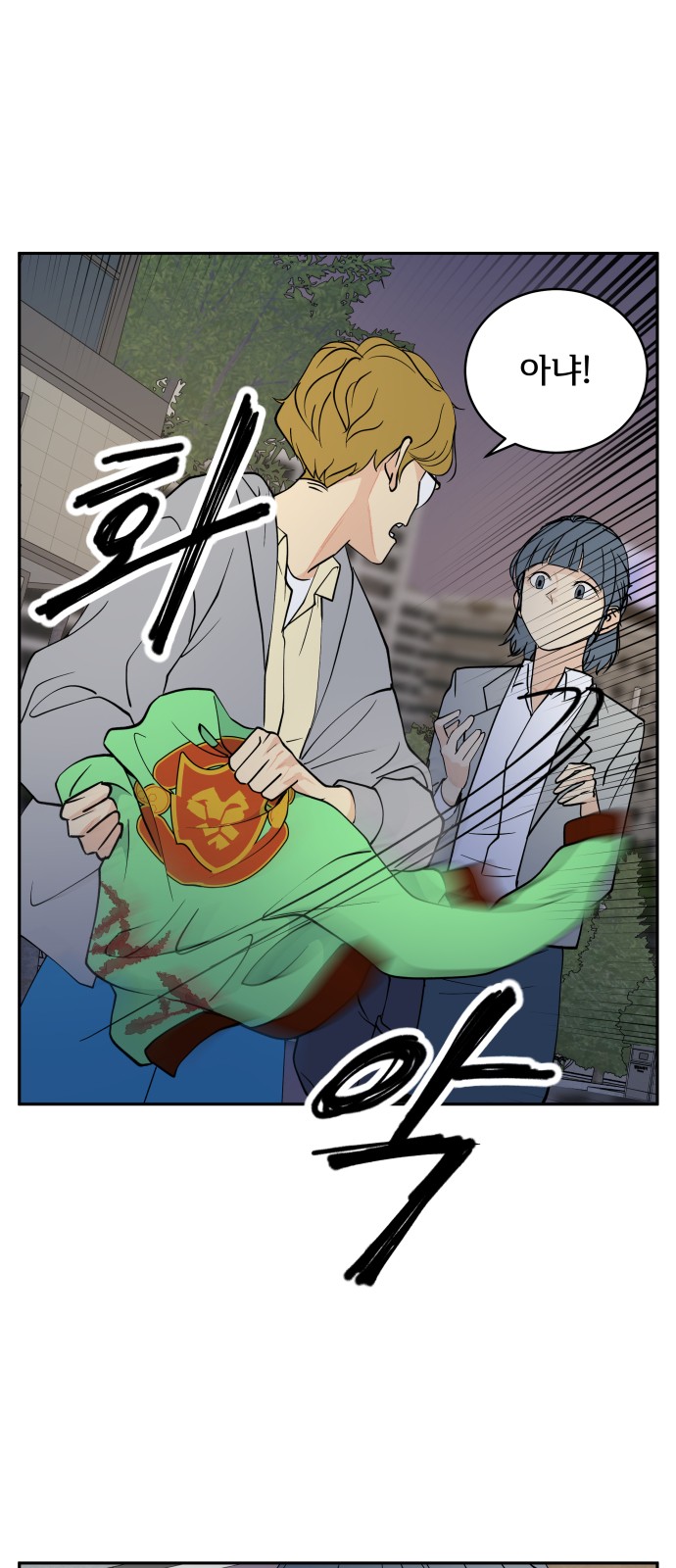3 페이지