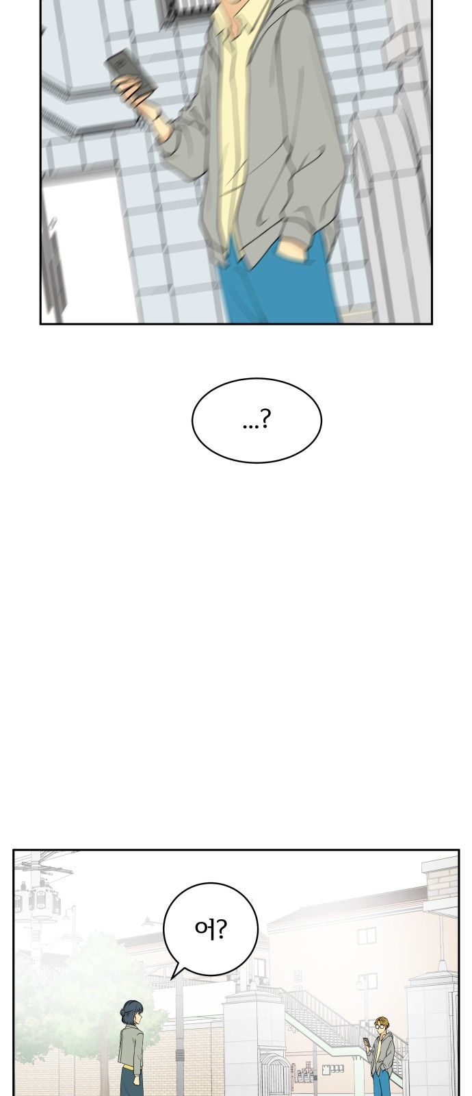 34 페이지