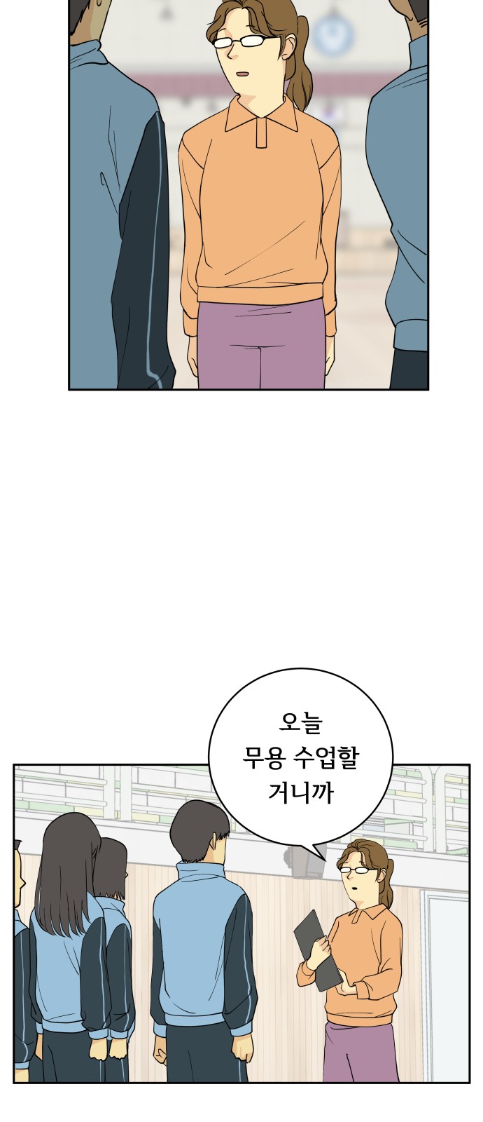 11 페이지
