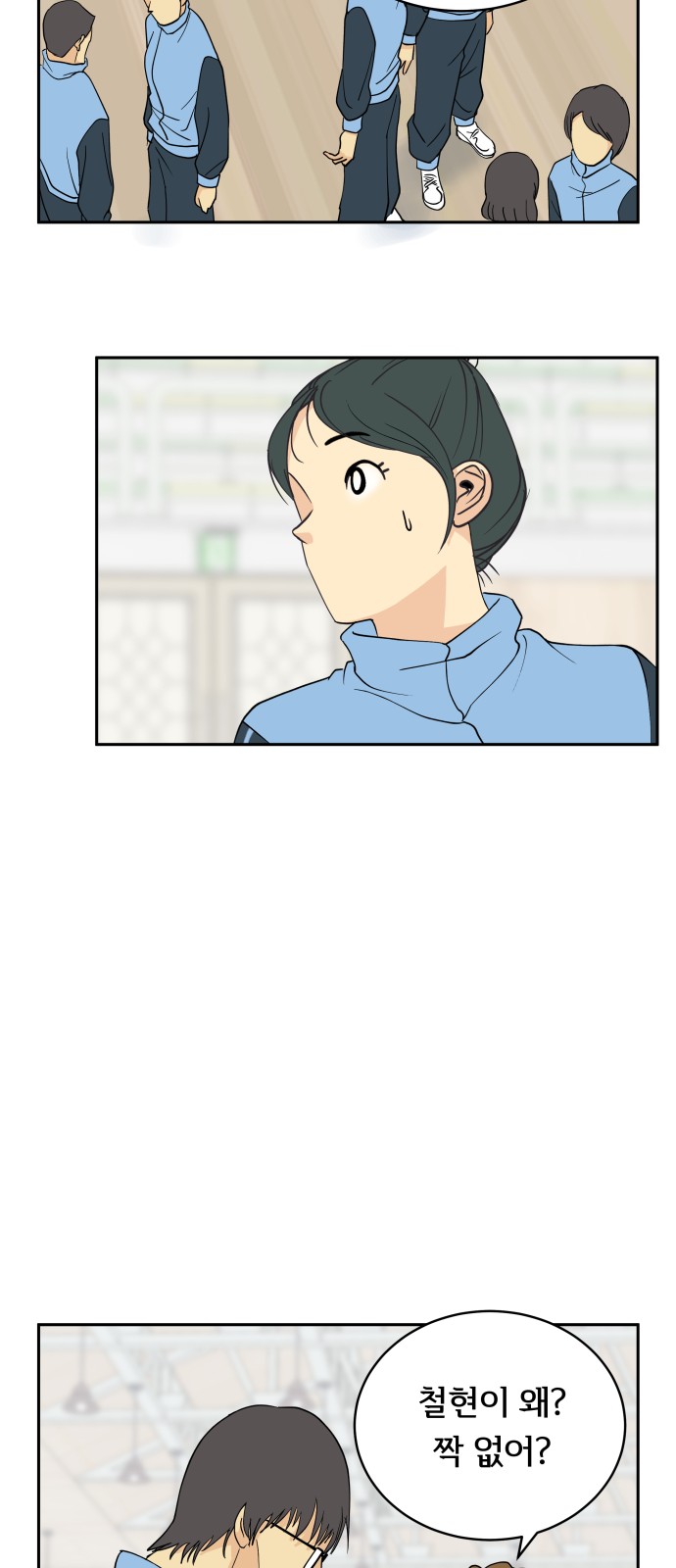17 페이지