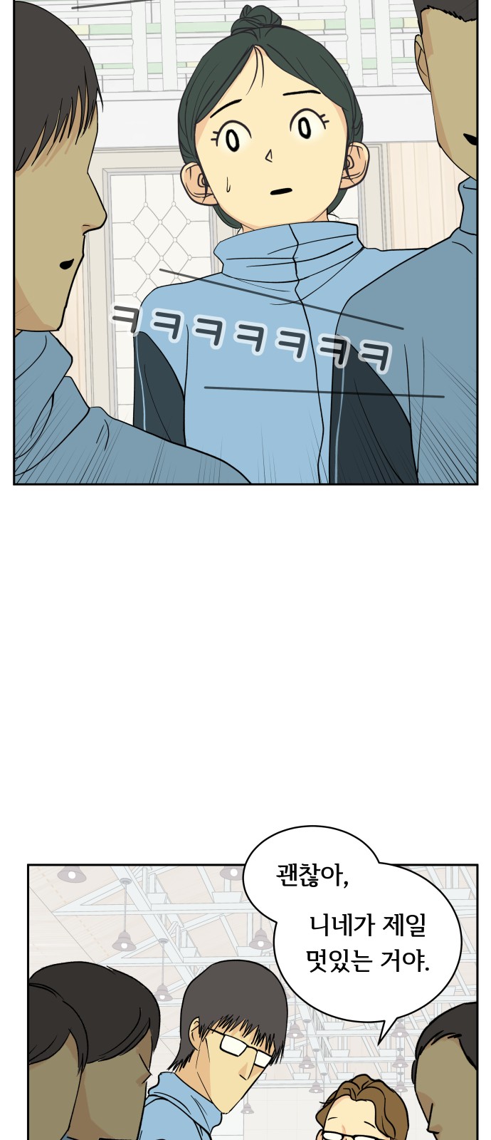 22 페이지