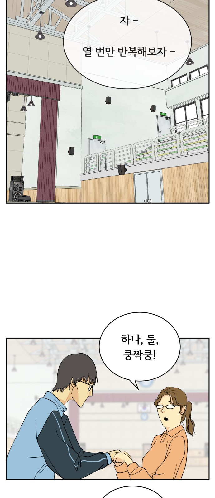 33 페이지