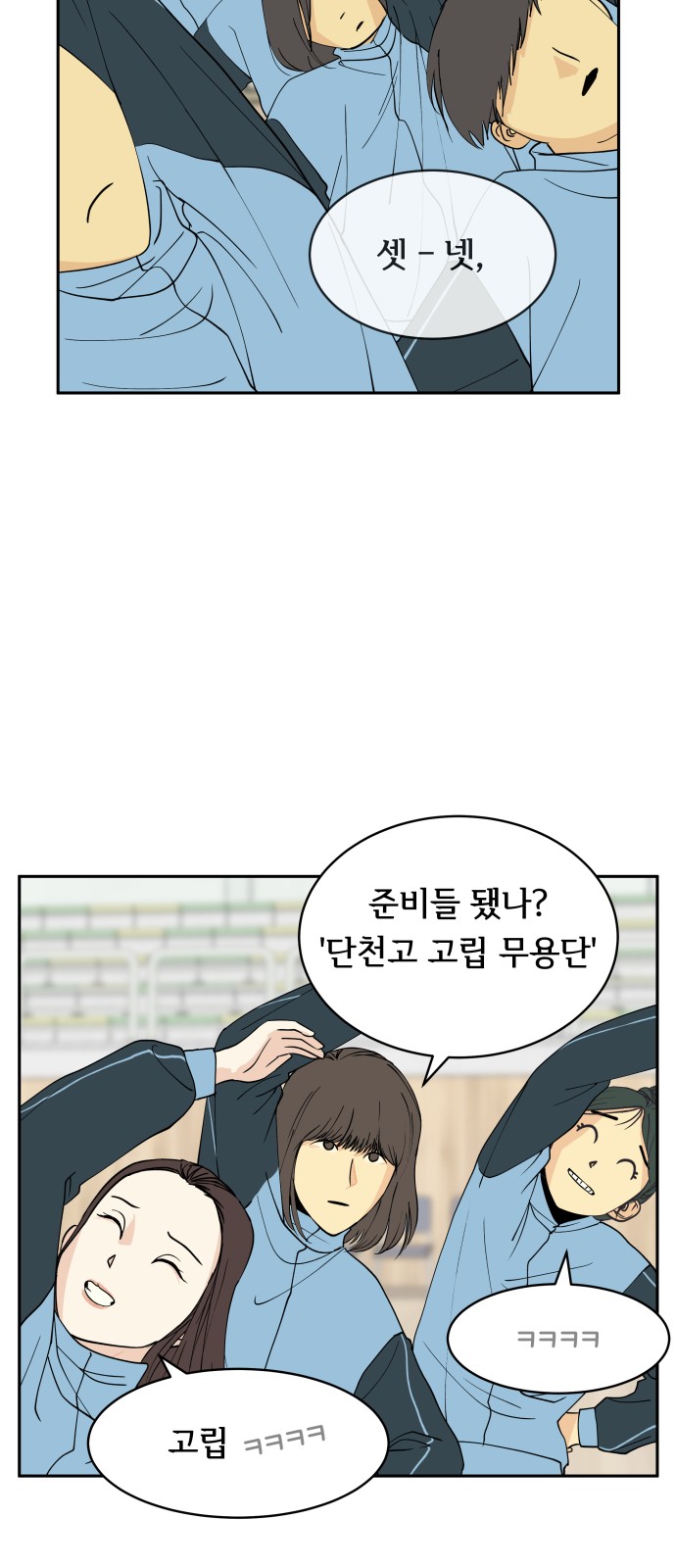 9 페이지