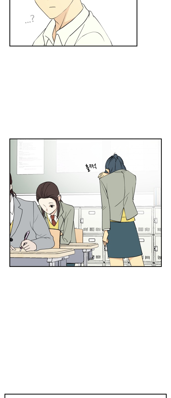 21 페이지