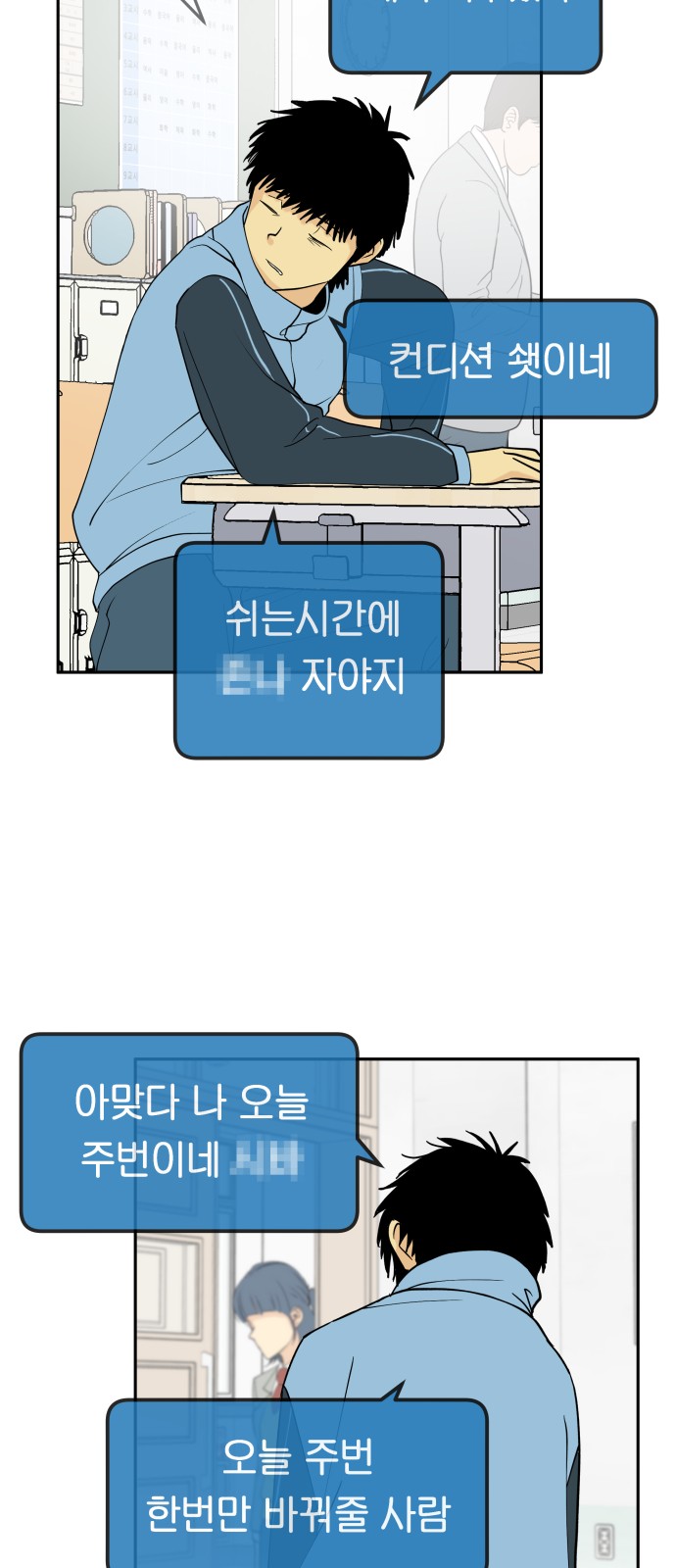 33 페이지
