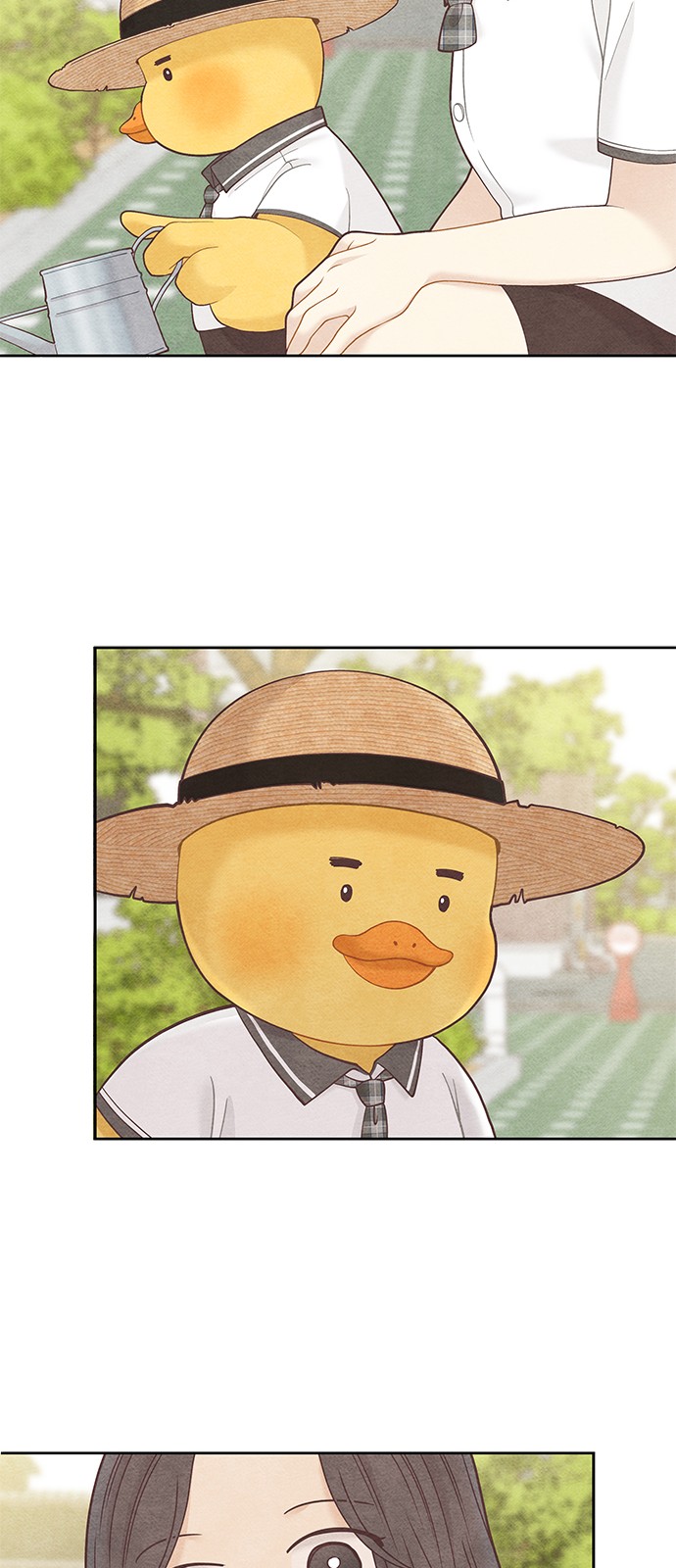 23 페이지