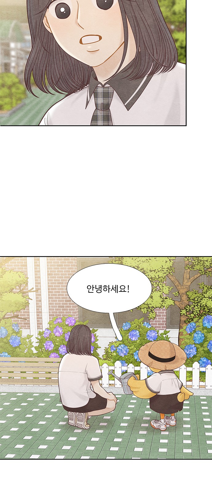 24 페이지
