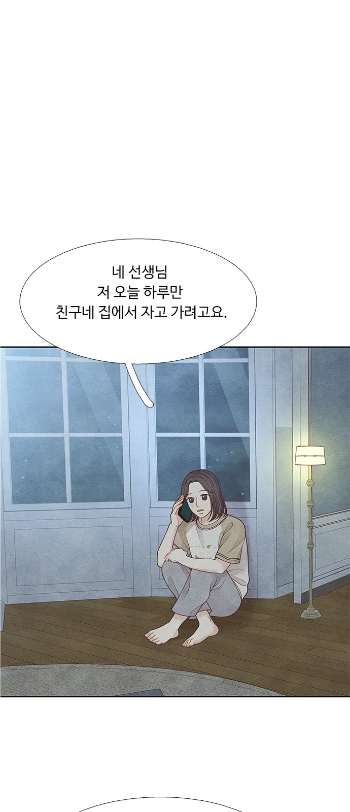 22 페이지