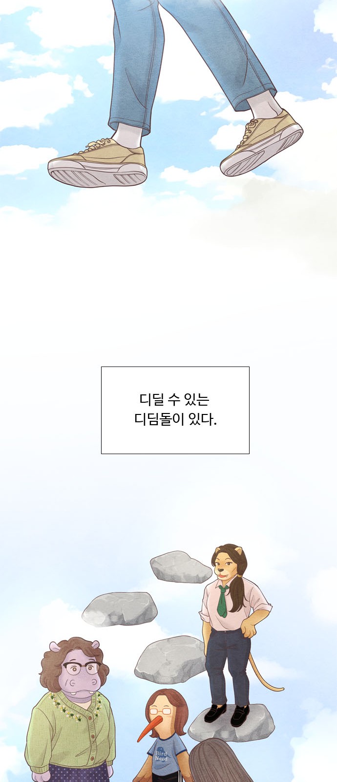 22 페이지