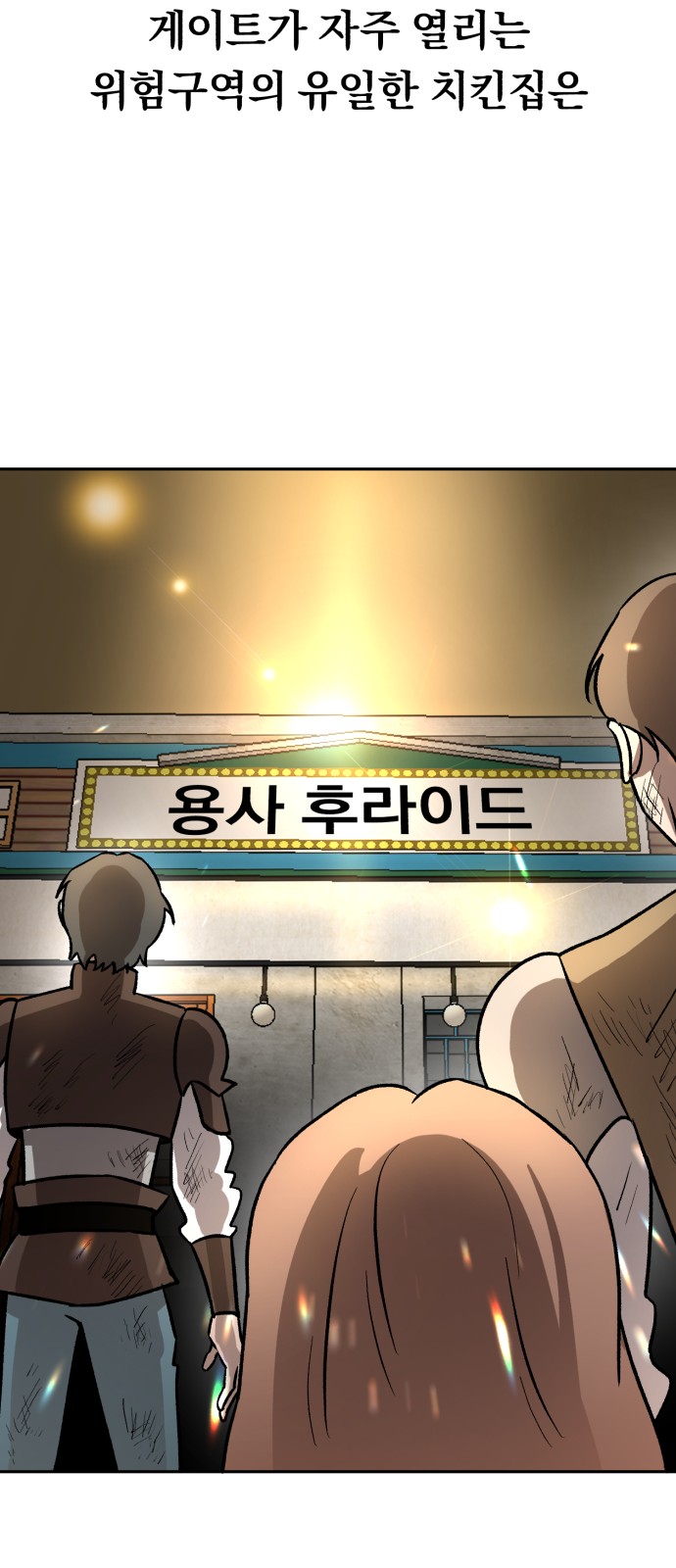 46 페이지