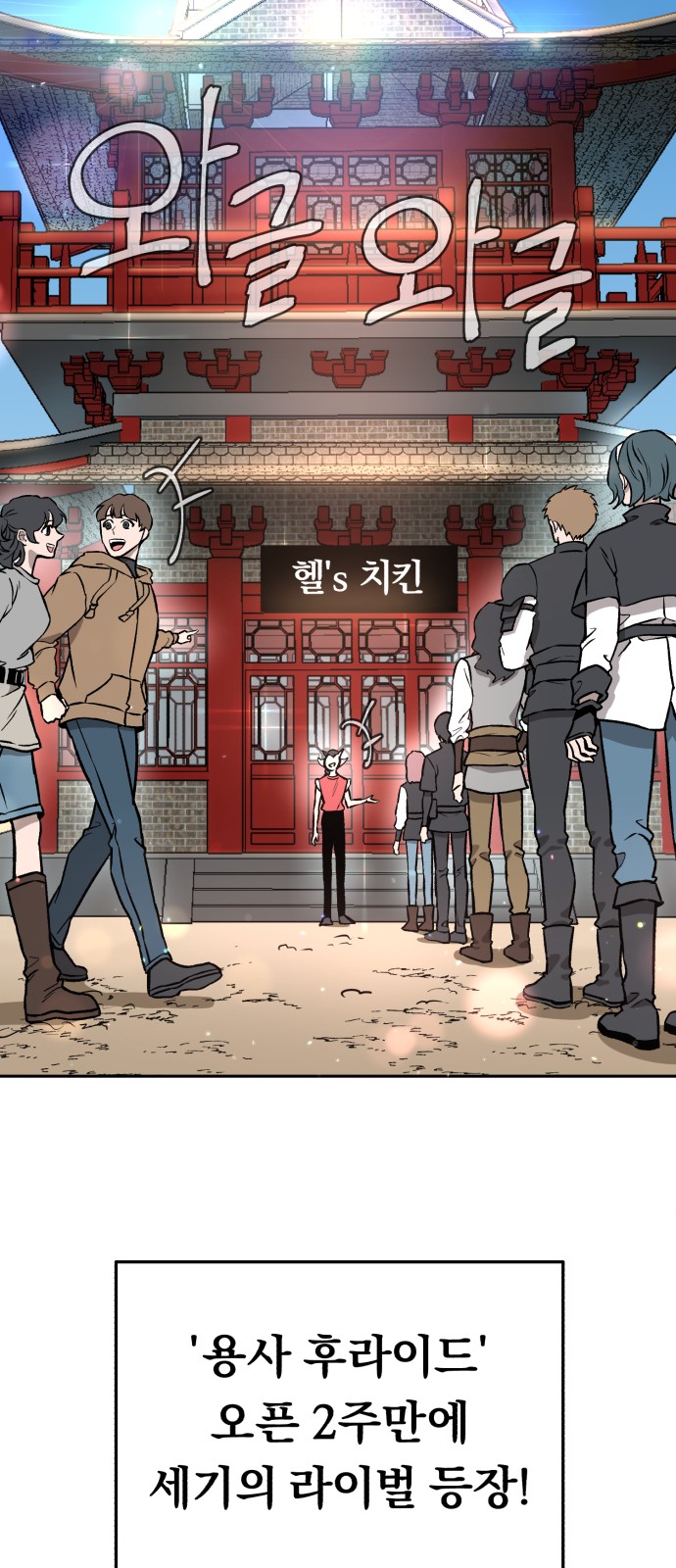 60 페이지