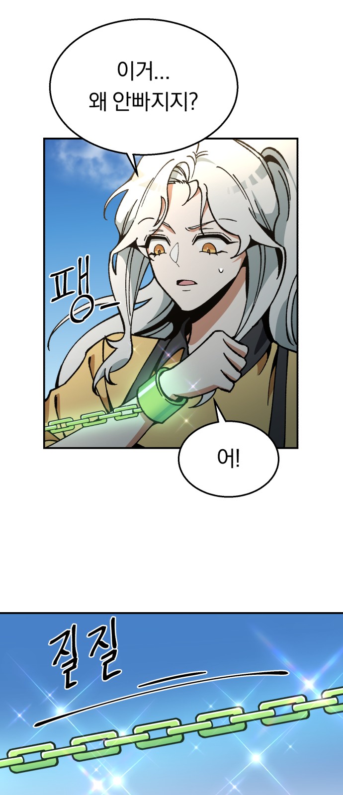 96 페이지