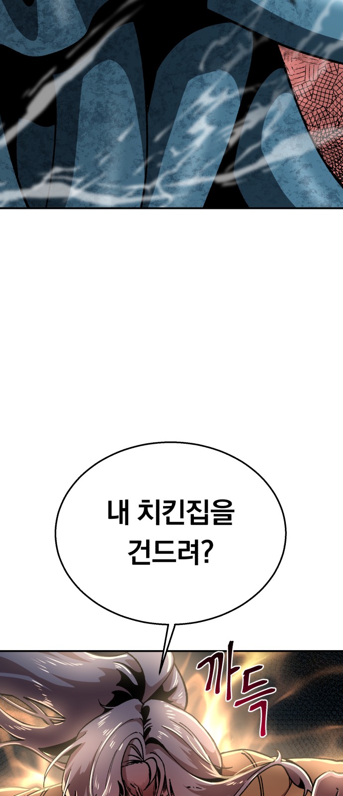 100 페이지