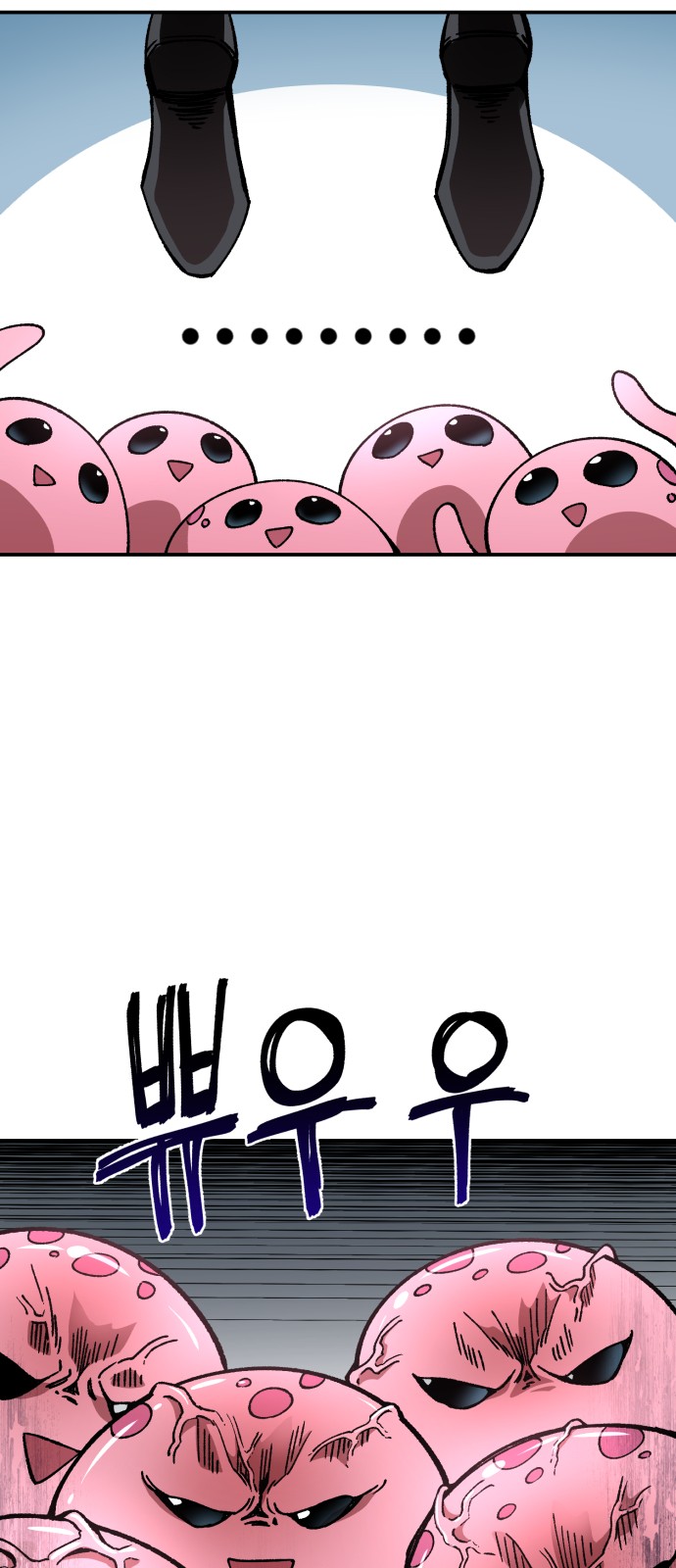 72 페이지