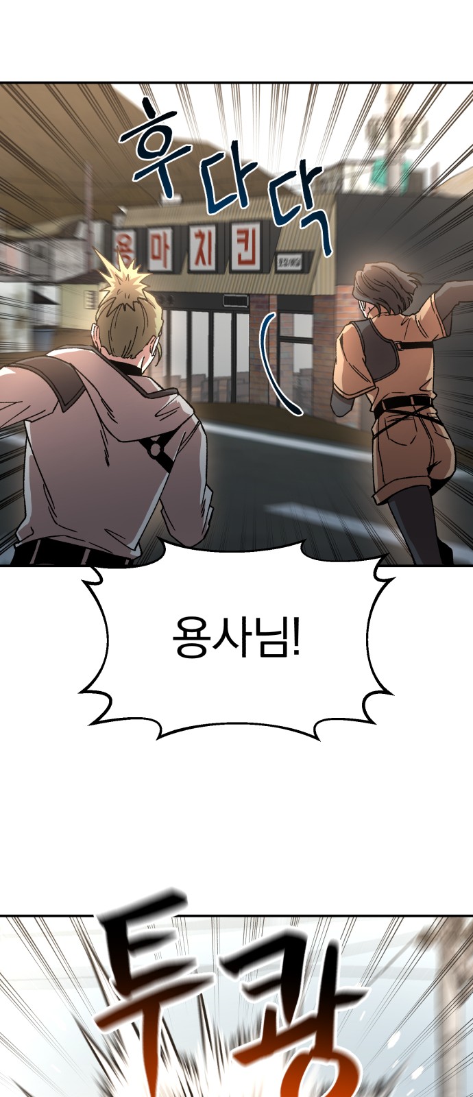 94 페이지