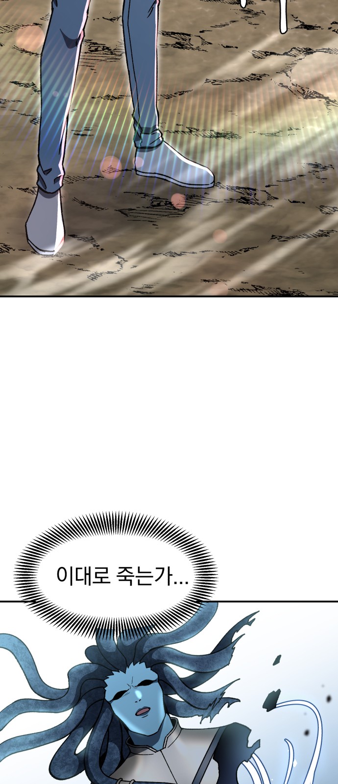 75 페이지