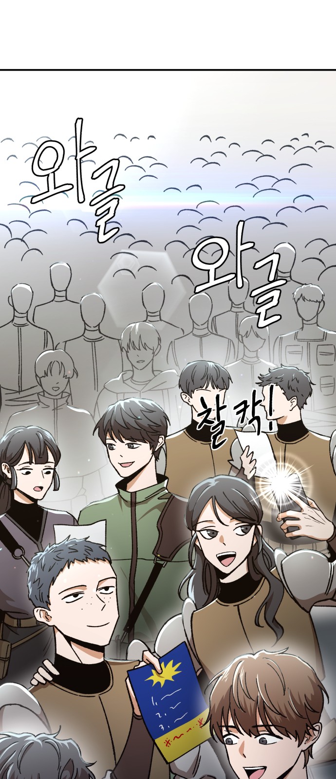 29 페이지