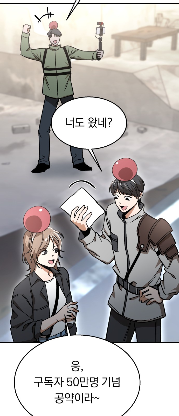 46 페이지