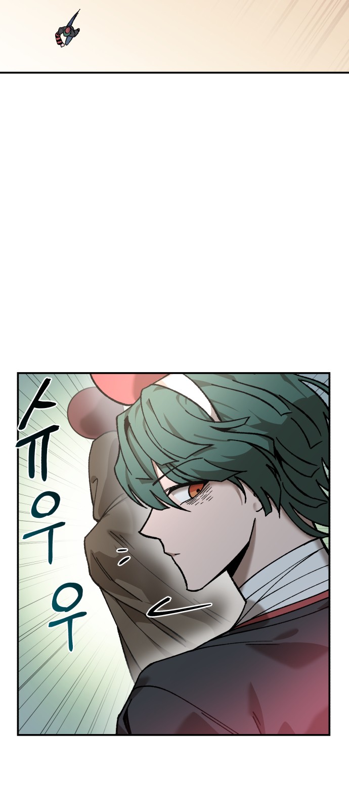 72 페이지
