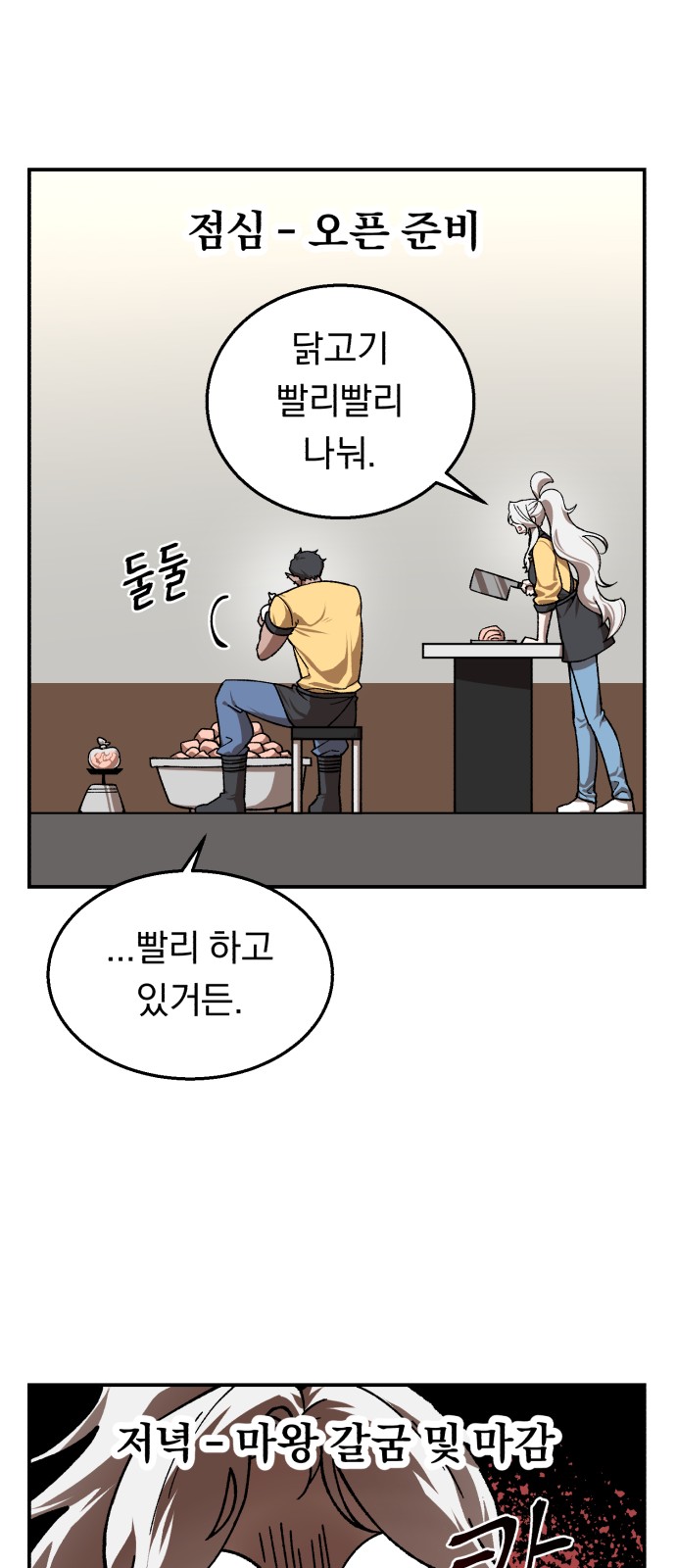 9 페이지