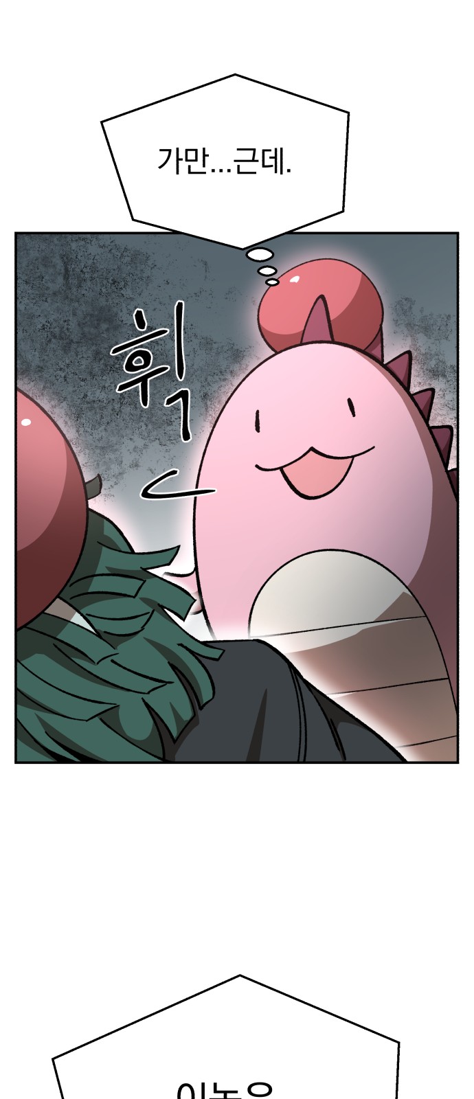 22 페이지