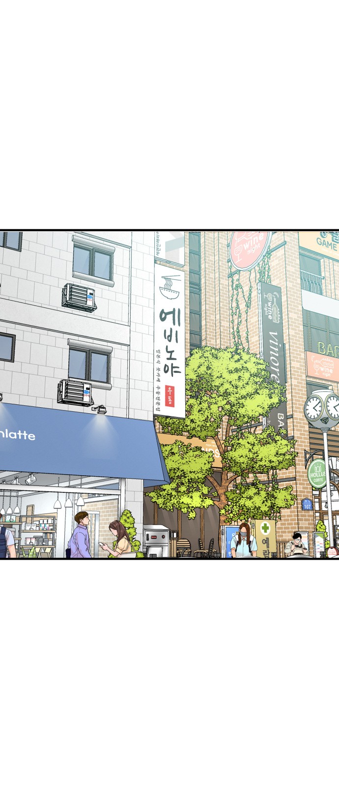 2 페이지