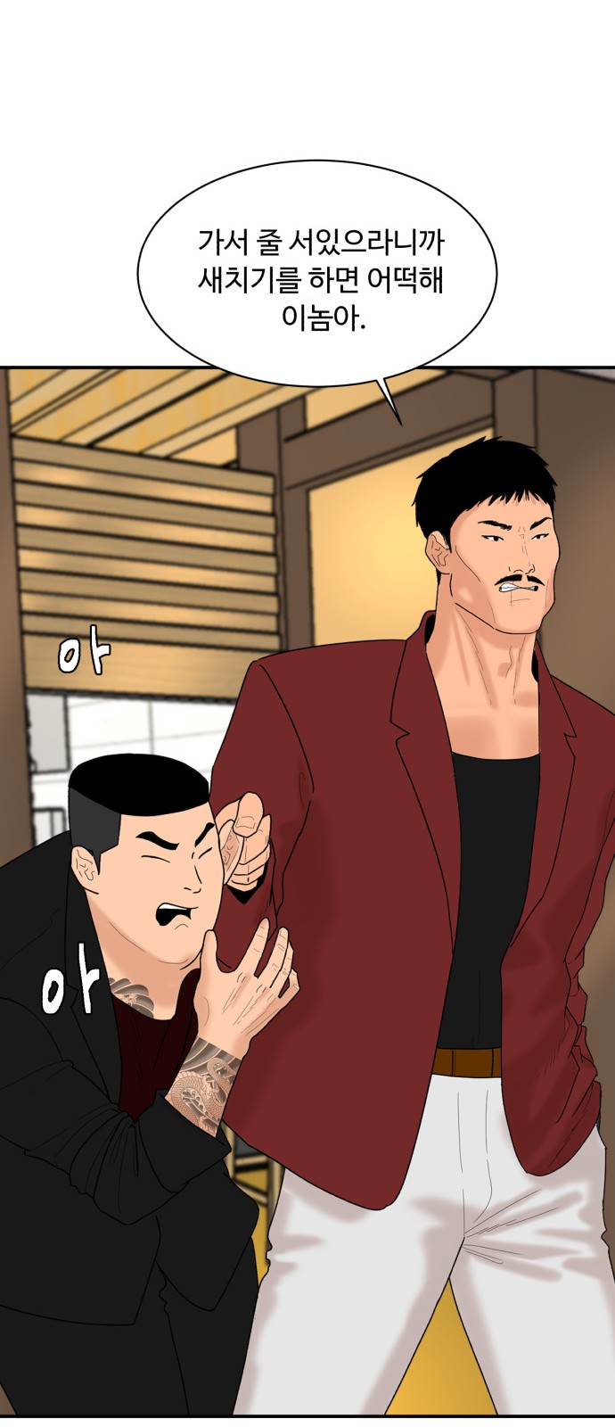 14 페이지