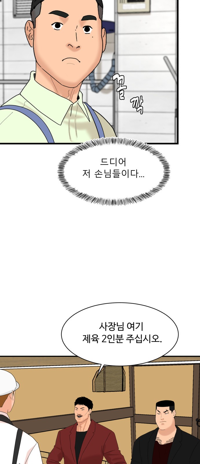 22 페이지