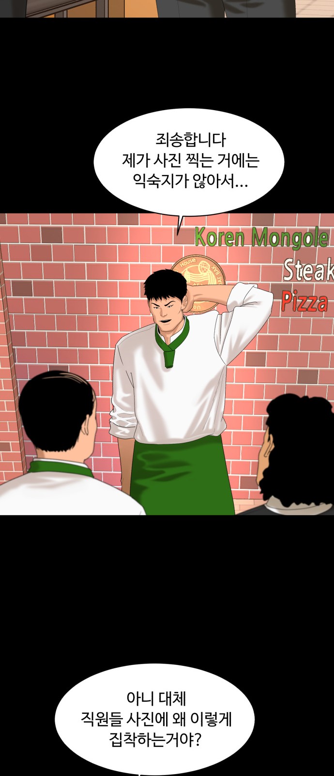 45 페이지