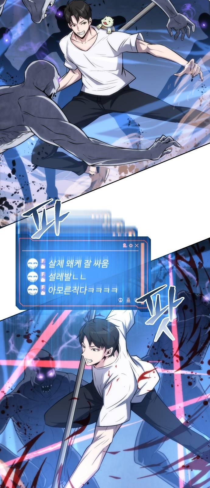 24 페이지