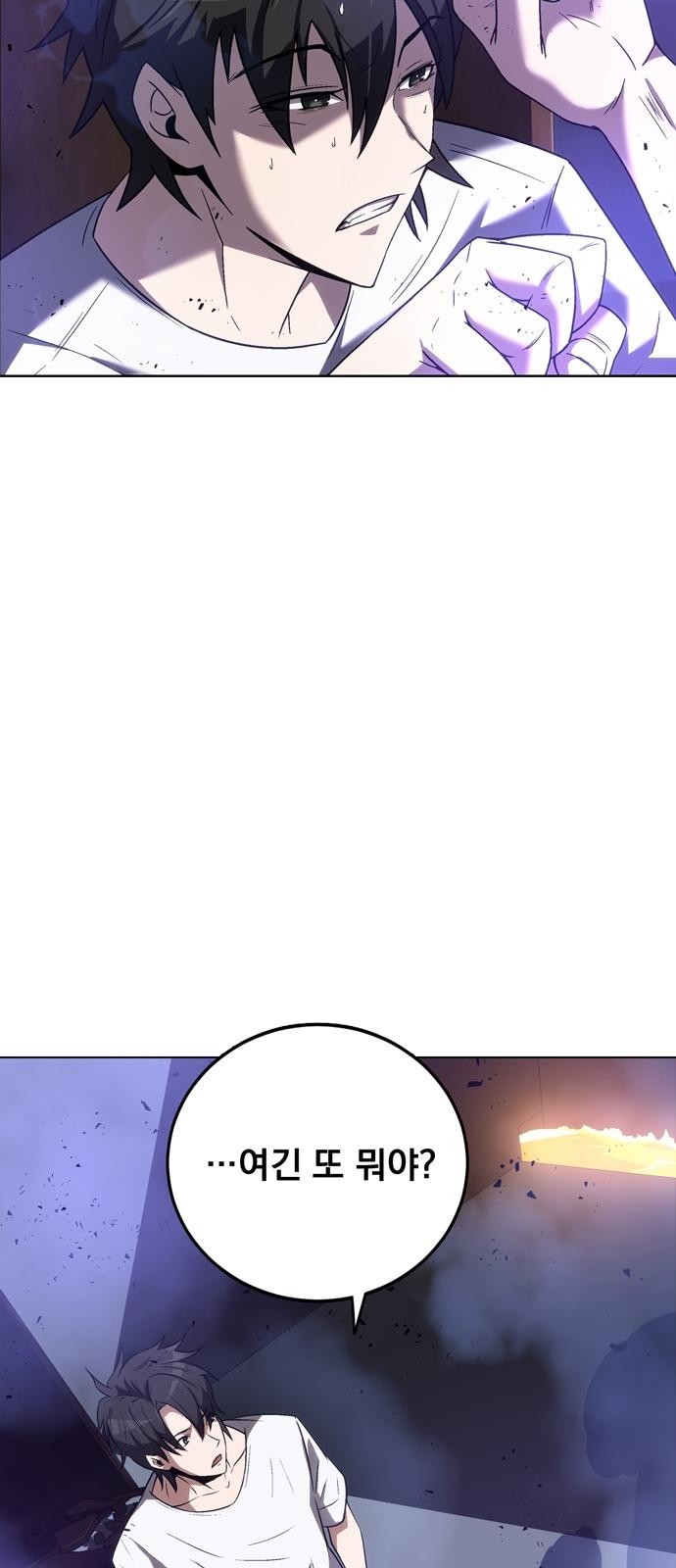 19 페이지