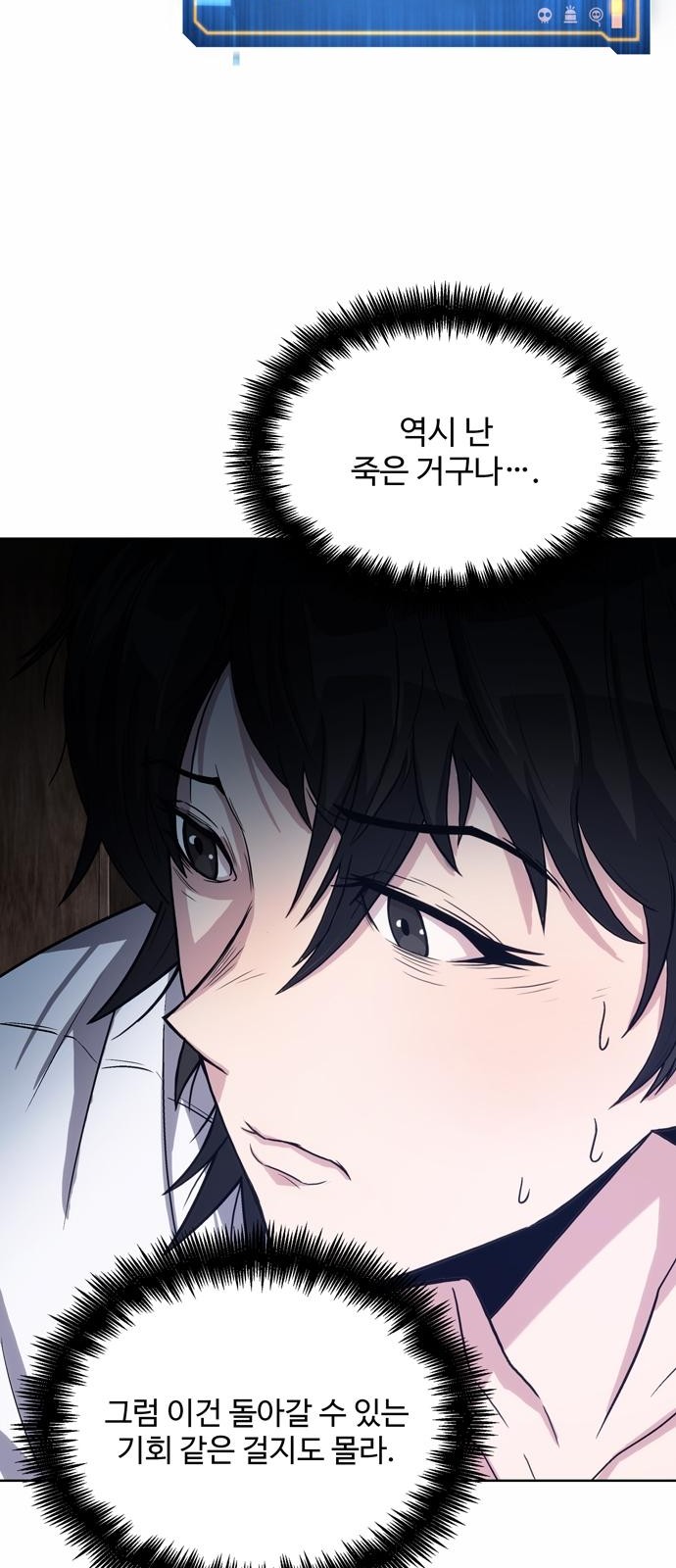 45 페이지