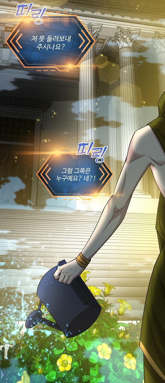 37 페이지