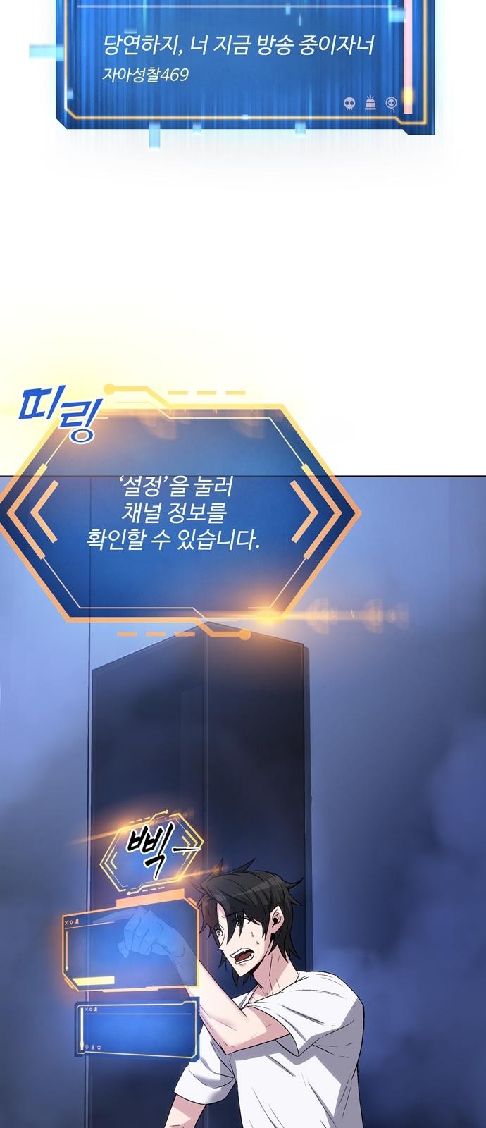 32 페이지