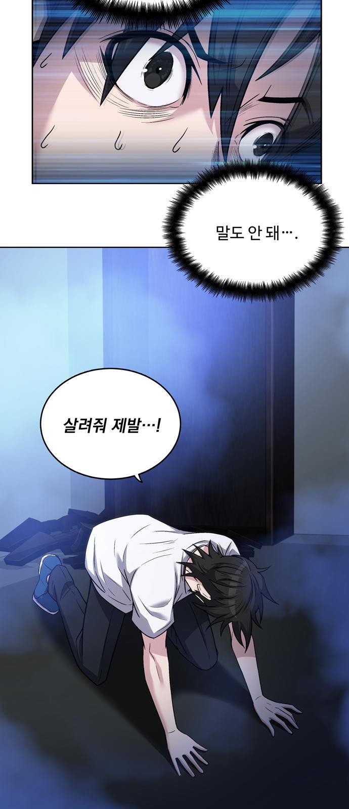 27 페이지