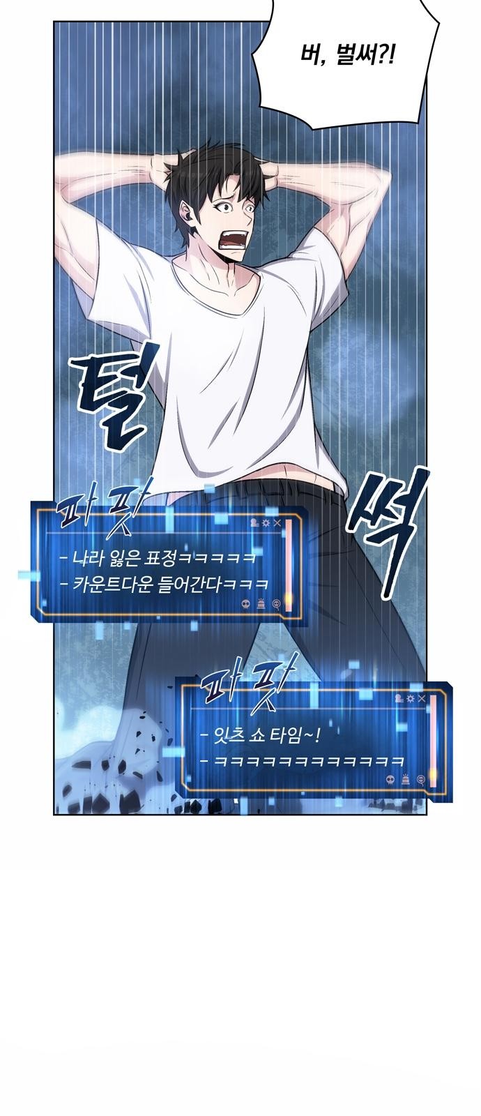 36 페이지