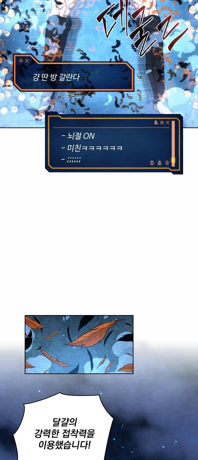 59 페이지