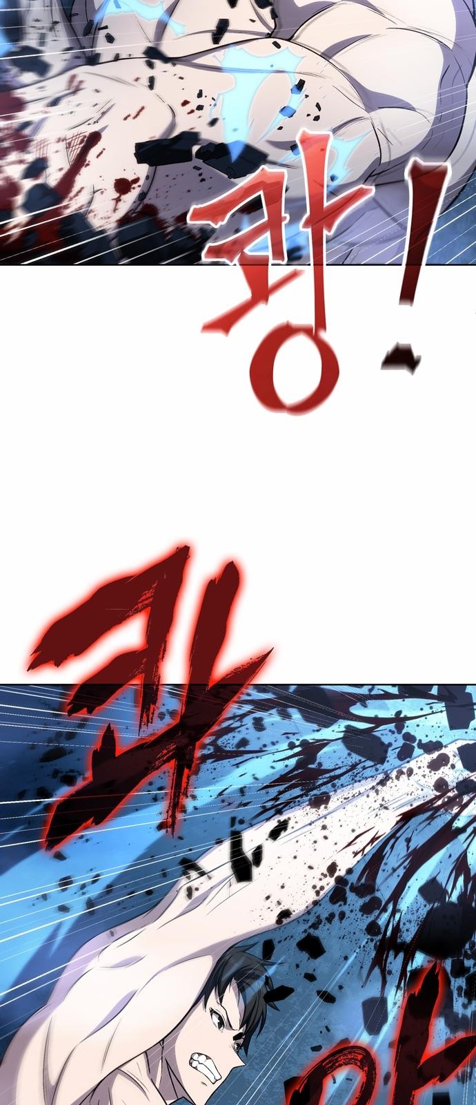 41 페이지