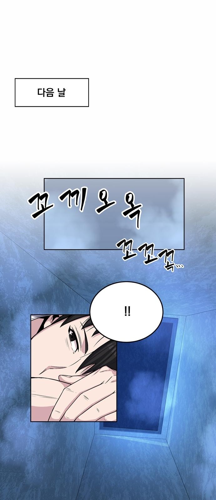 37 페이지