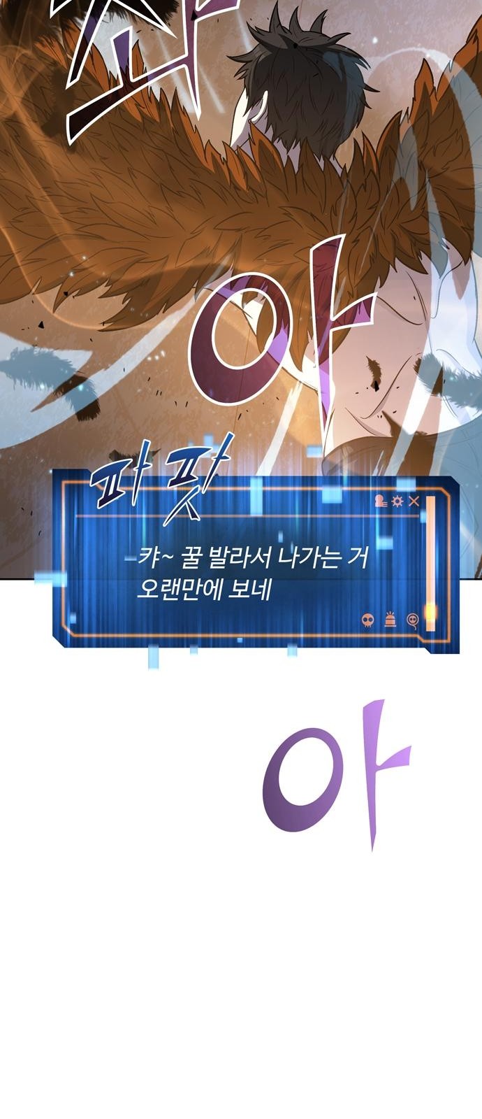 34 페이지