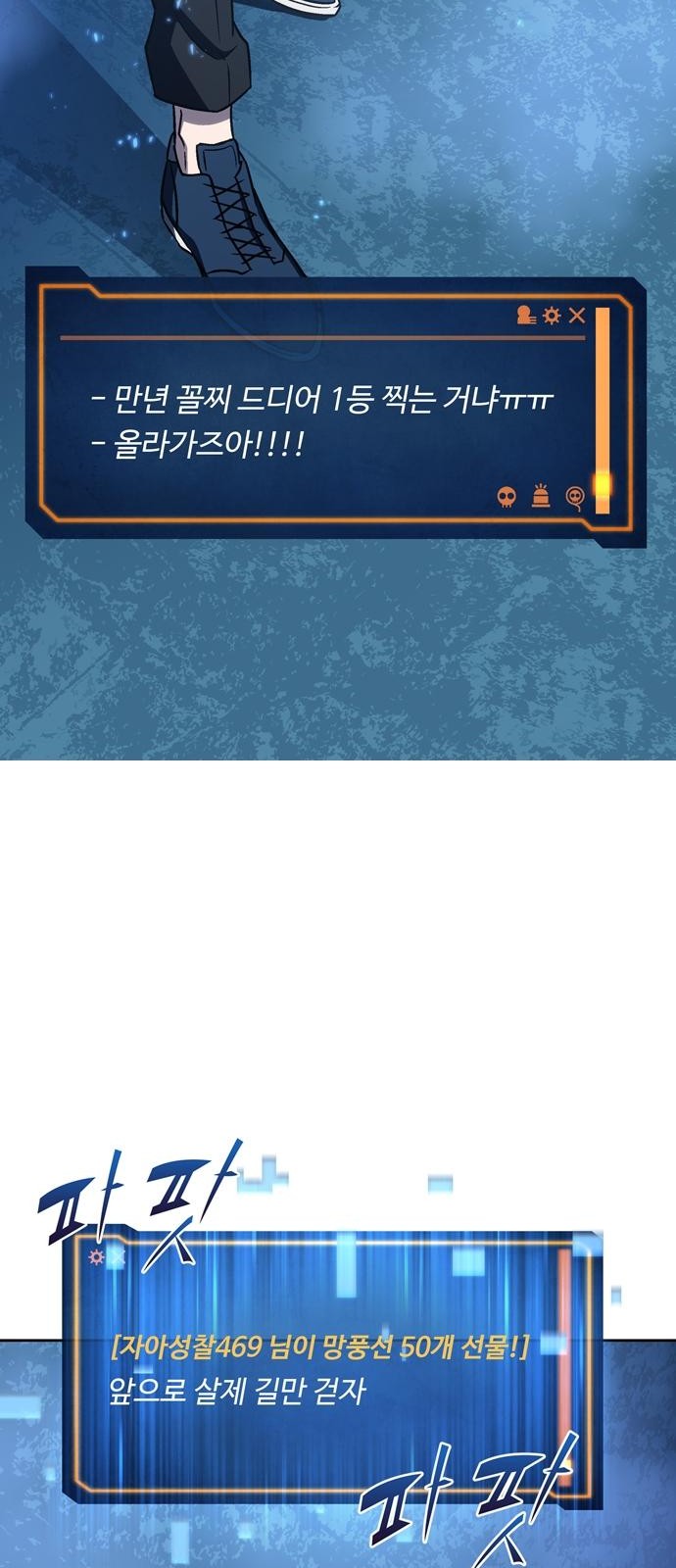 41 페이지