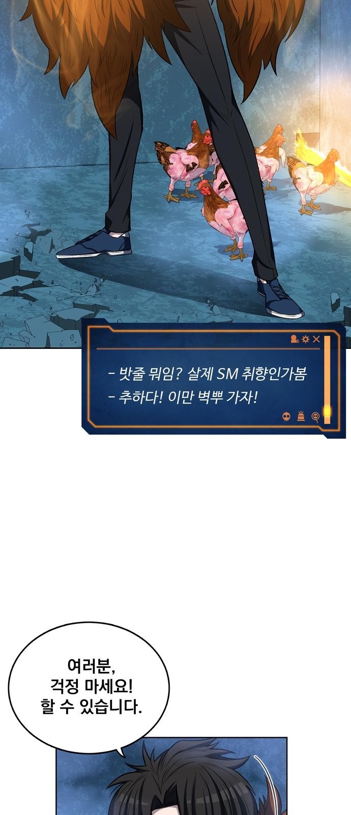 20 페이지