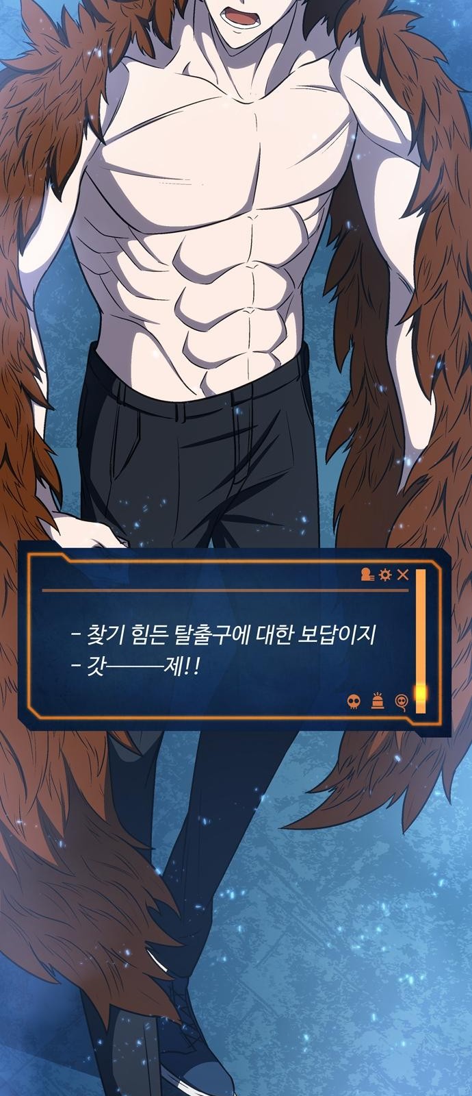 40 페이지