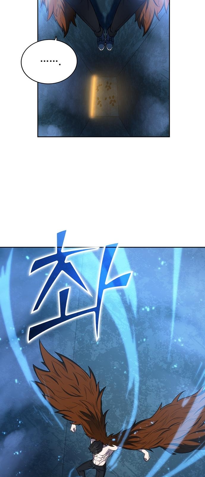 51 페이지