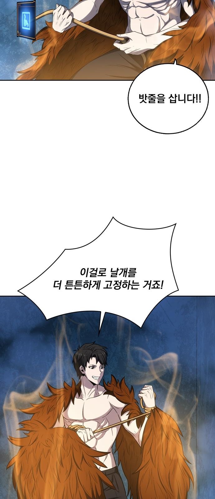 19 페이지