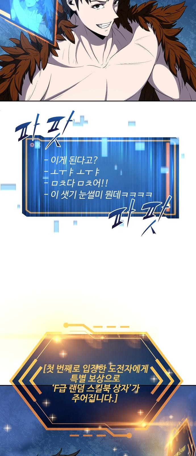 63 페이지