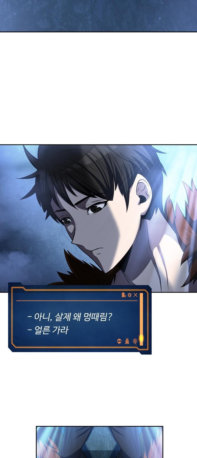 50 페이지