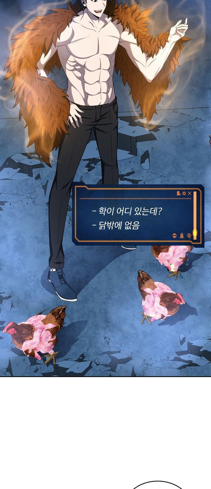 22 페이지