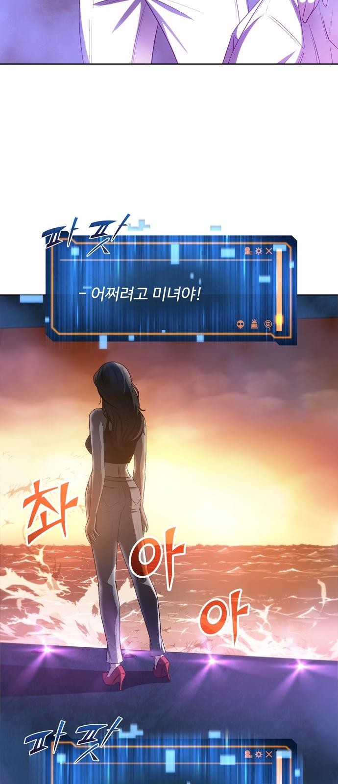 65 페이지